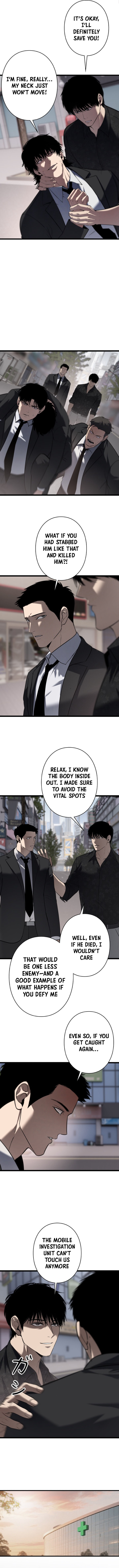 Revenge of the wrongly accused Chapter 28 7